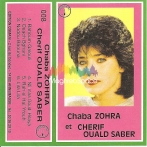 Cheba zohra sur yala.fm